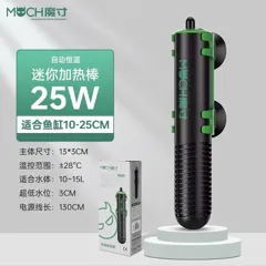 Sưởi bể cá mini MOCH cho bể cá nhỏ để bàn, cài sẵn ở 28 độ